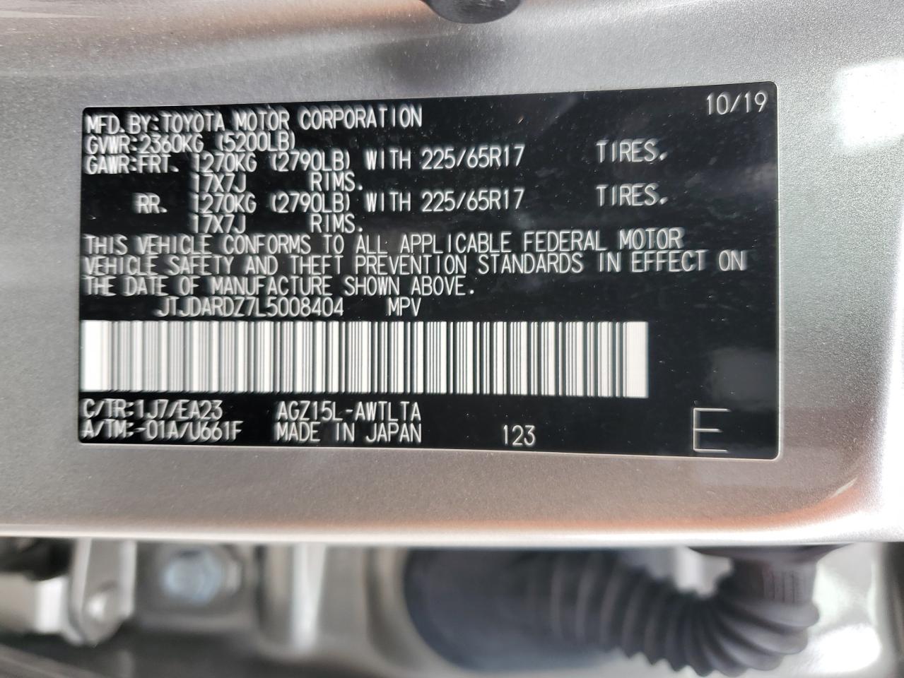 2020 Lexus Nx 300 VIN: JTJDARDZ7L5008404 Lot: 56427215