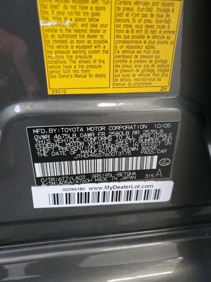 2006 Lexus Gs 300 VIN: JTHCH96S760013175 Lot: 55860205