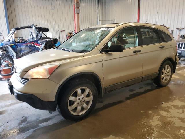 2009 Honda Cr-V Ex  