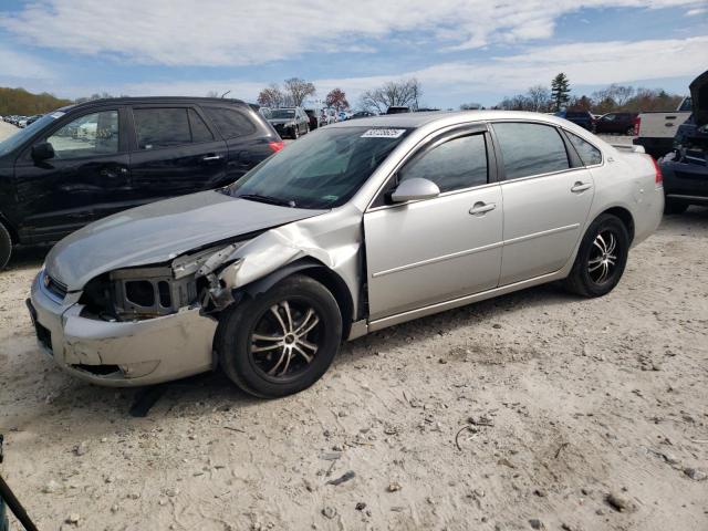 2006 Chevrolet Impala Ltz