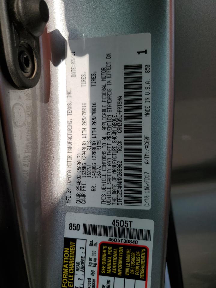 2021 Toyota Tacoma Double Cab VIN: 5TFCZ5AN4MX268962 Lot: 58923735
