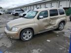 2008 Chevrolet Hhr Lt for Sale in Louisville, KY - All Over