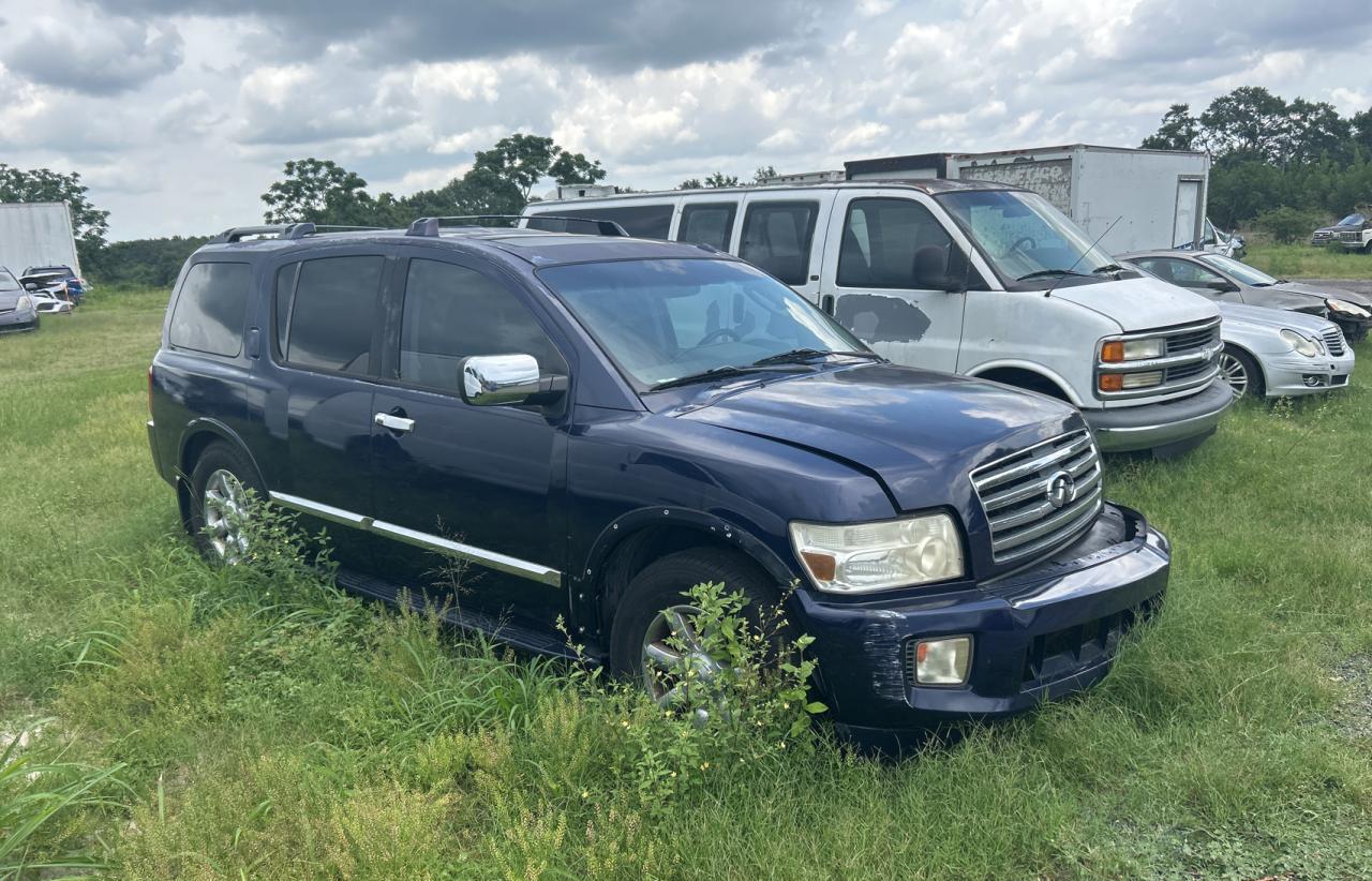 2007 Infiniti Qx56