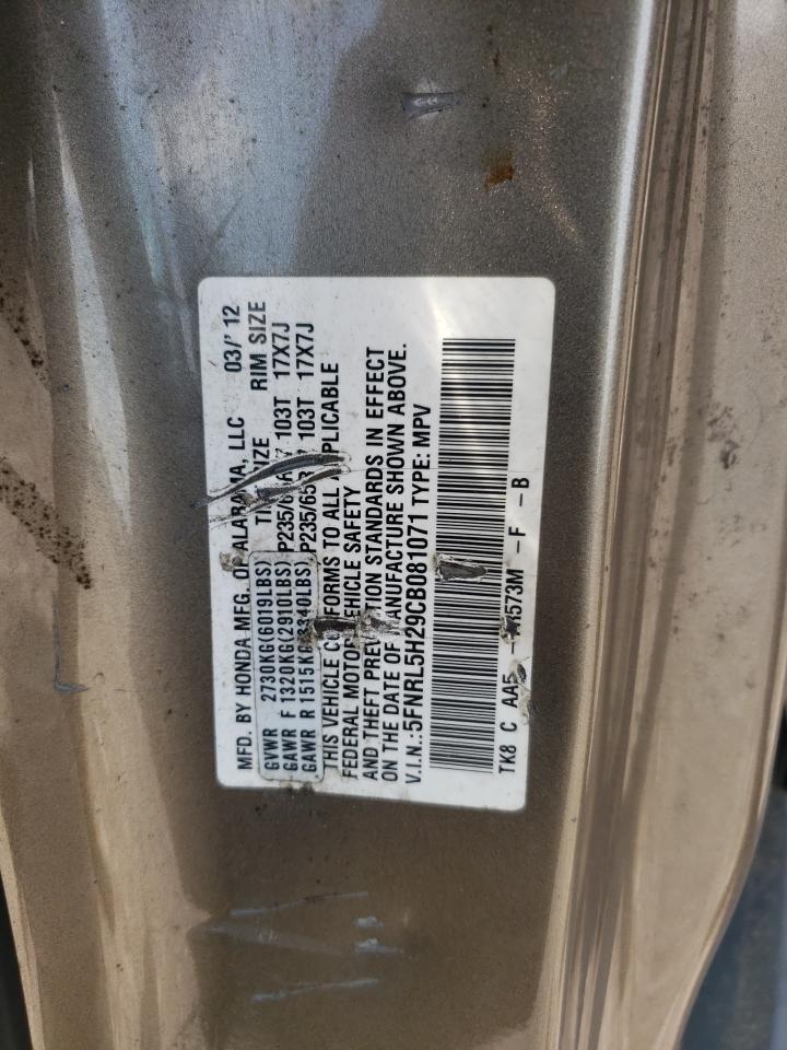 2012 Honda Odyssey Lx VIN: 5FNRL5H29CB081071 Lot: 56751545