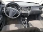 2008 Kia Rio 5 Sx   for Sale in Greenwell Springs, LA - Front End