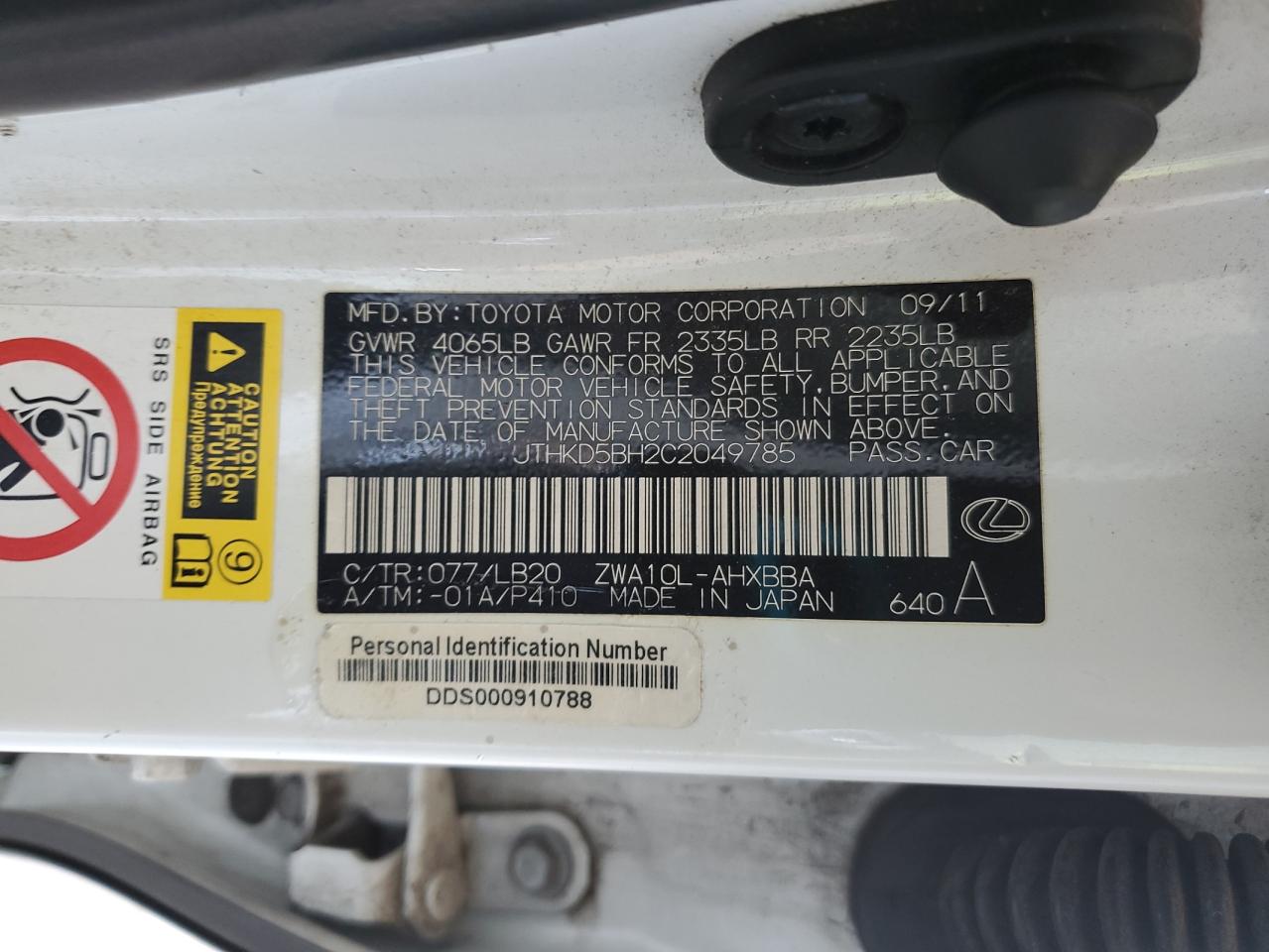 2012 Lexus Ct 200 VIN: JTHKD5BH2C2049785 Lot: 55151895