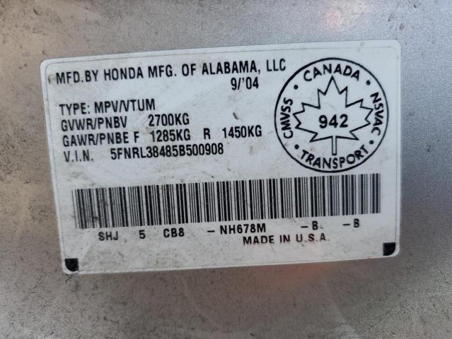 2005 HONDA ODYSSEY EX