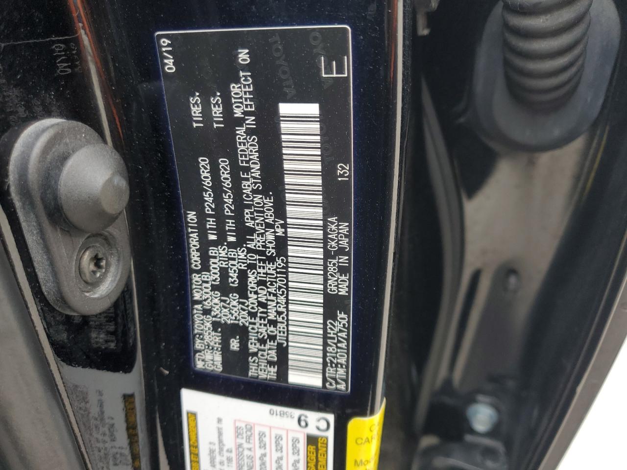 2019 Toyota 4Runner Sr5/Sr5 Premium VIN: JTEBU5JR4K5701195 Lot: 56666725