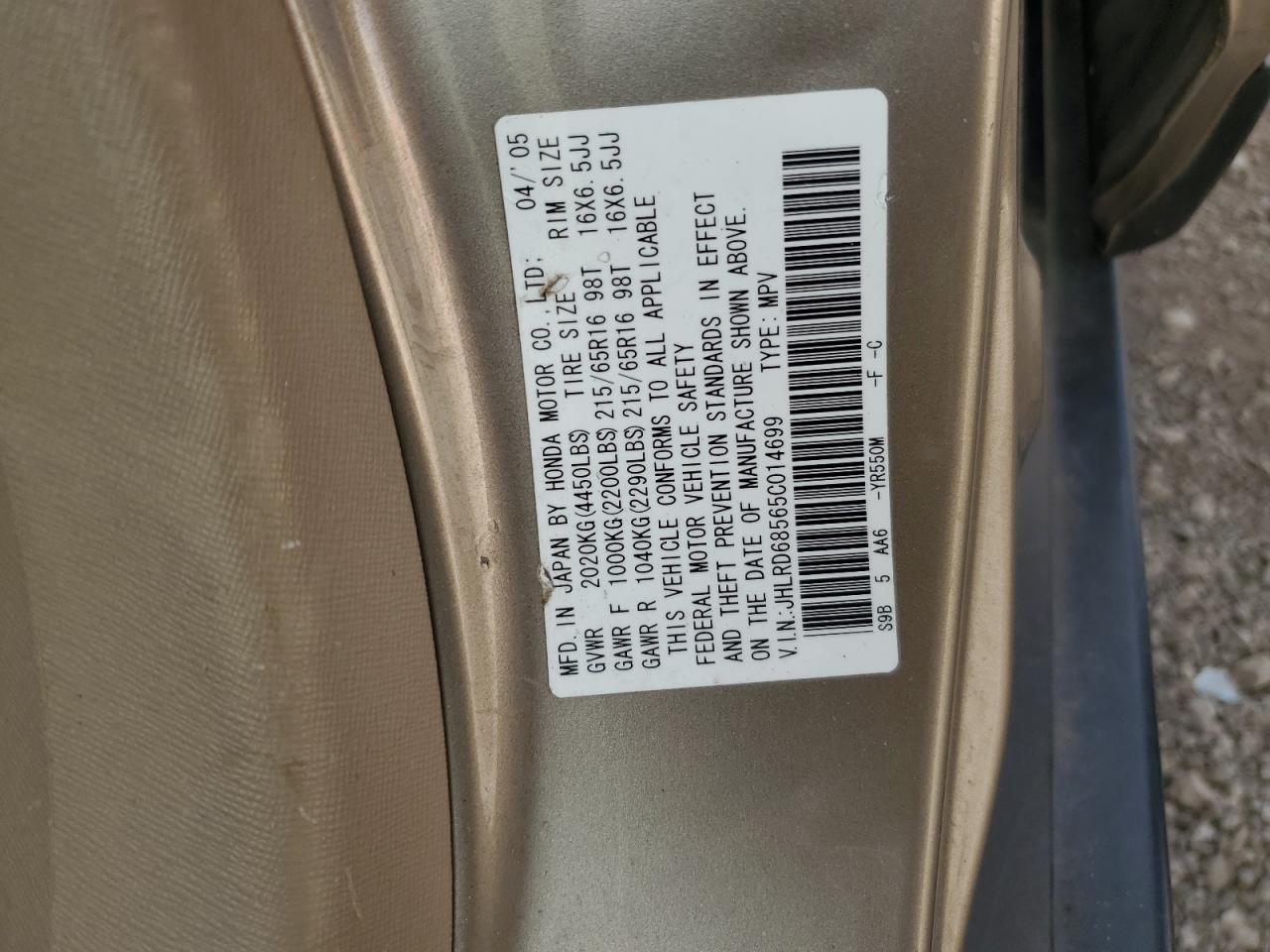 2005 Honda Cr-V Lx VIN: JHLRD68565C014699 Lot: 57092405