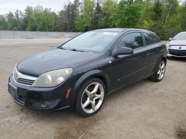 2008 Saturn Astra Xr