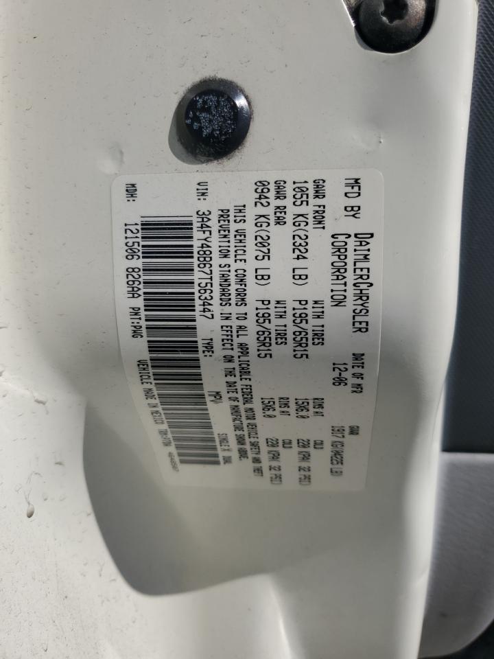 2007 Chrysler Pt Cruiser VIN: 3A4FY48B67T563447 Lot: 57818255