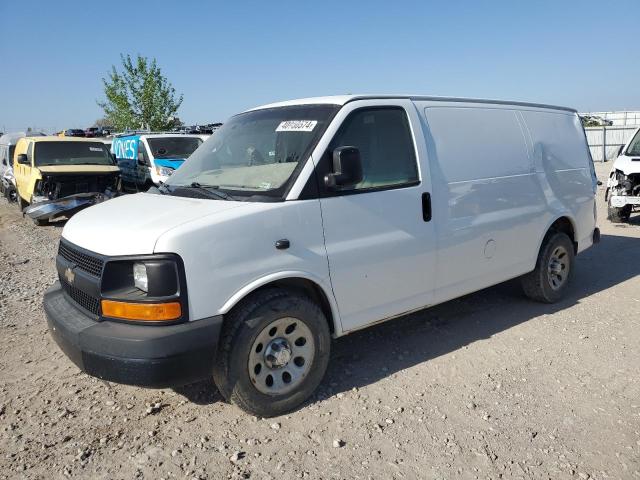 2014 Chevrolet Express G1500 