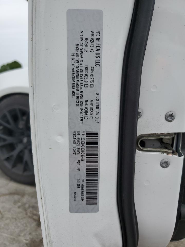 2017 Dodge Charger R/T 392 VIN: 2C3CDXGJ5HH589406 Lot: 57248525