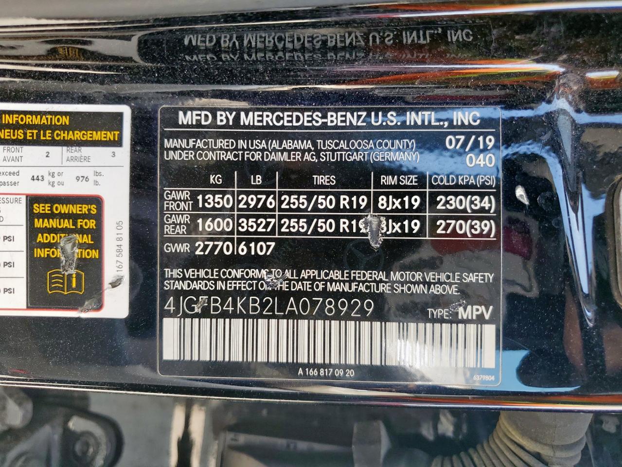 2020 Mercedes-Benz Gle 350 4Matic VIN: 4JGFB4KB2LA078929 Lot: 57815235