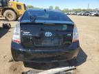 Chicago Heights, IL에서 판매 중인 2010 Toyota Prius  - Side