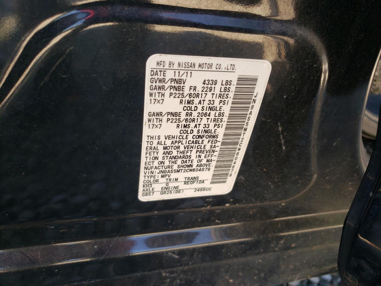 2012 Nissan Rogue S VIN: JN8AS5MT2CW604879 Lot: 56008685