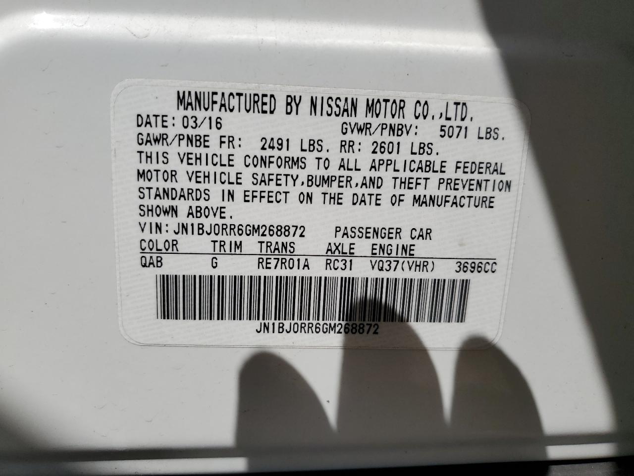 2016 Infiniti Qx50 VIN: JN1BJ0RR6GM268872 Lot: 57279815