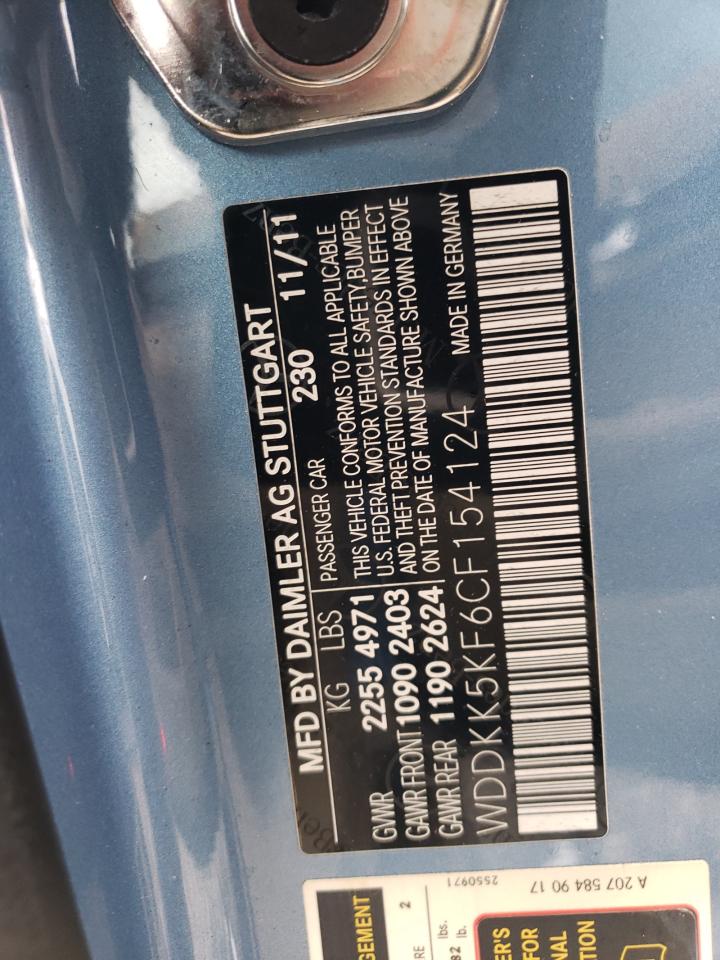 2012 Mercedes-Benz E 350 VIN: WDDKK5KF6CF154124 Lot: 56937195