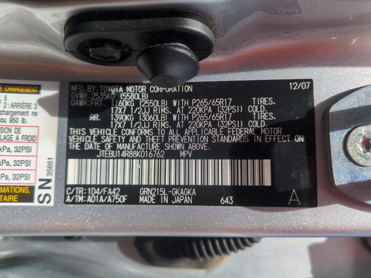 2008 Toyota 4Runner Sr5 VIN: JTEBU14R88K016762 Lot: 58600845