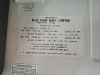 2006 Blue Bird School Bus / Transit Bus  للبيع في Charles City، VA - Side