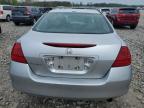 2007 Honda Accord Ex na sprzedaż w Wayland, MI - Front End