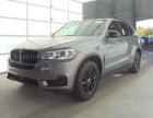 2015 Bmw X5 Xdrive35D en Venta en Windsor, NJ - Minor Dent/Scratches