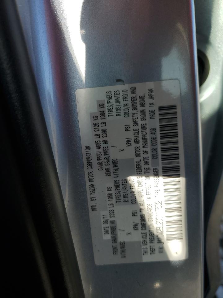 2012 Mazda 5 VIN: JM1CW2BL2C0117632 Lot: 56427295