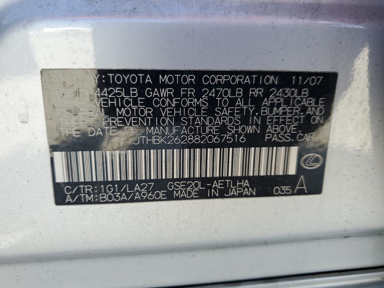 2008 Lexus Is 250 VIN: JTHBK262882067516 Lot: 57474825