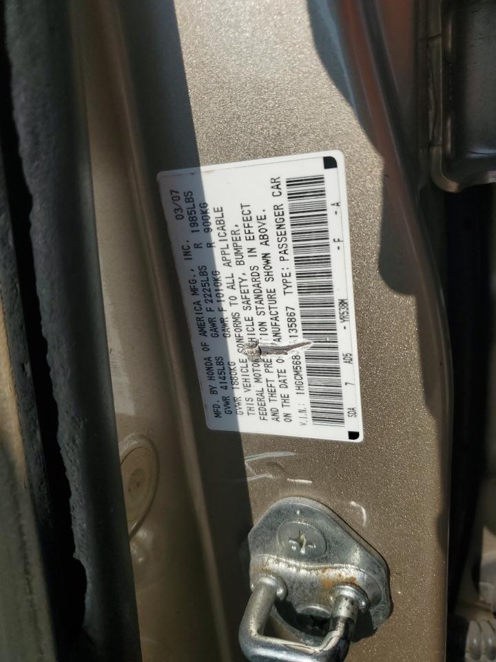 2007 Honda Accord Ex VIN: 1HGCM56807A135867 Lot: 57078885