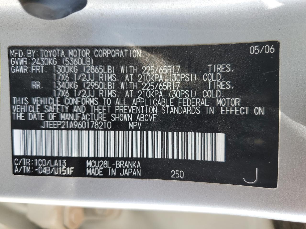 2006 Toyota Highlander Limited VIN: JTEEP21A960178210 Lot: 56394415