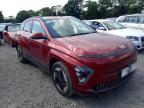 2024 HYUNDAI KONA ADVAN for sale at Copart WOLVERHAMPTON