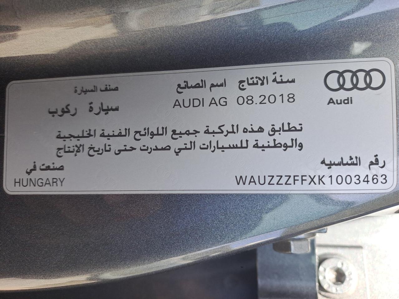 WAUZZZFFXK1003463 - 2015 Audi A3 - #57188735
