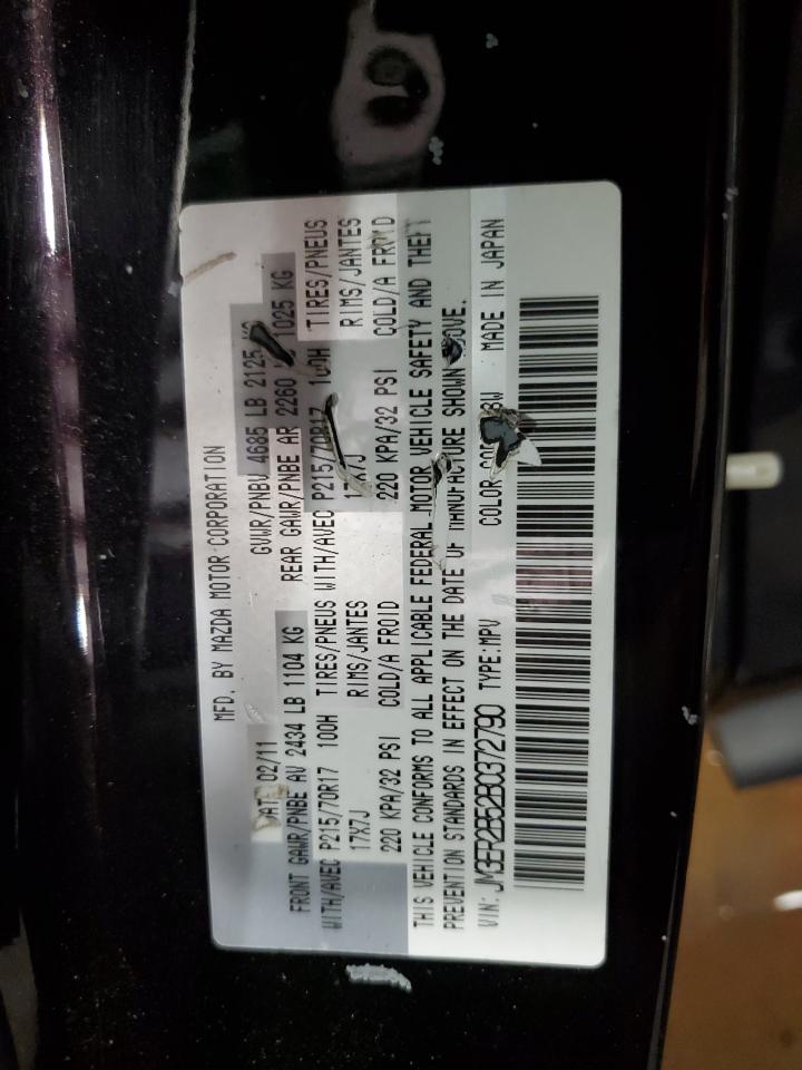 2011 Mazda Cx-7 VIN: JM3ER2B52B0372790 Lot: 56020935