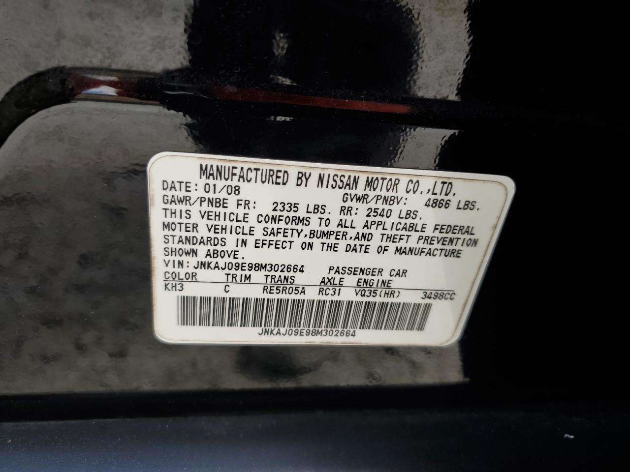 2008 Infiniti Ex35 Base VIN: JNKAJ09E98M302664 Lot: 55457005