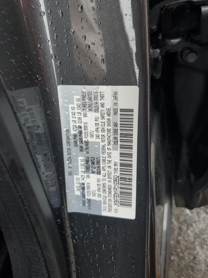 2023 Mazda Cx-5 Premium VIN: JM3KFBDM1P0193552 Lot: 56858525