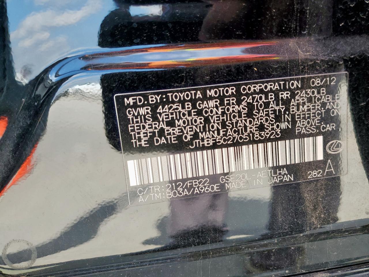 2012 Lexus Is 250 VIN: JTHBF5C27C5183923 Lot: 55645925