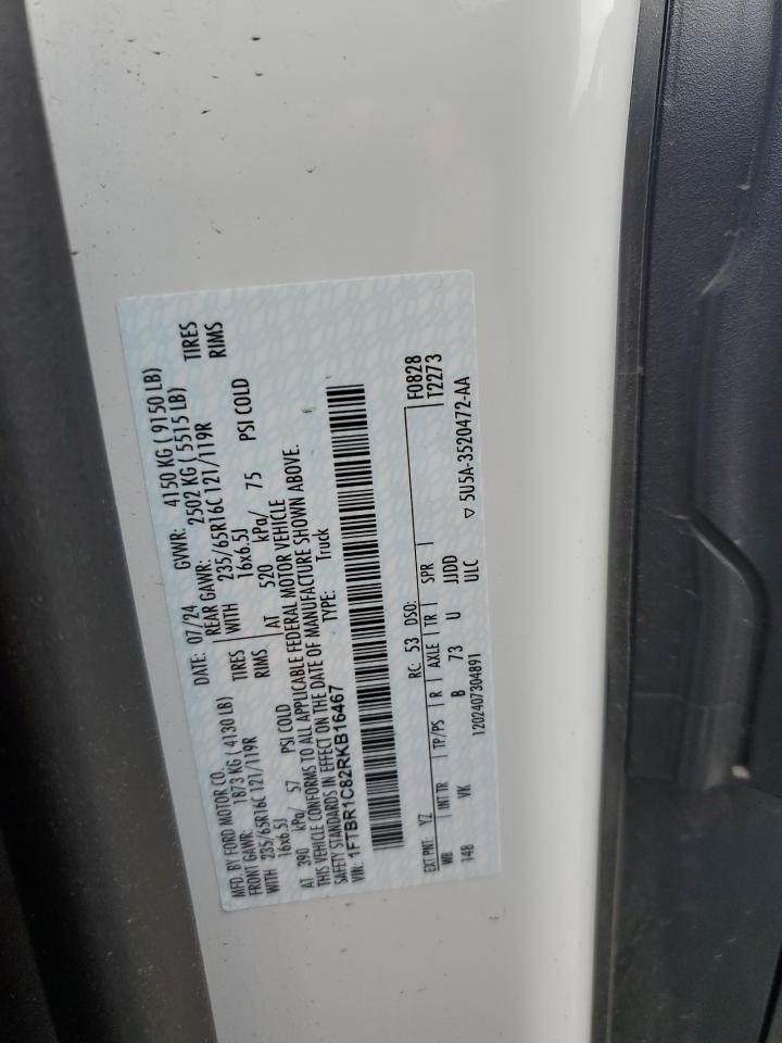 2024 Ford Transit T-250 VIN: 1FTBR1C82RKB16467 Lot: 55175135