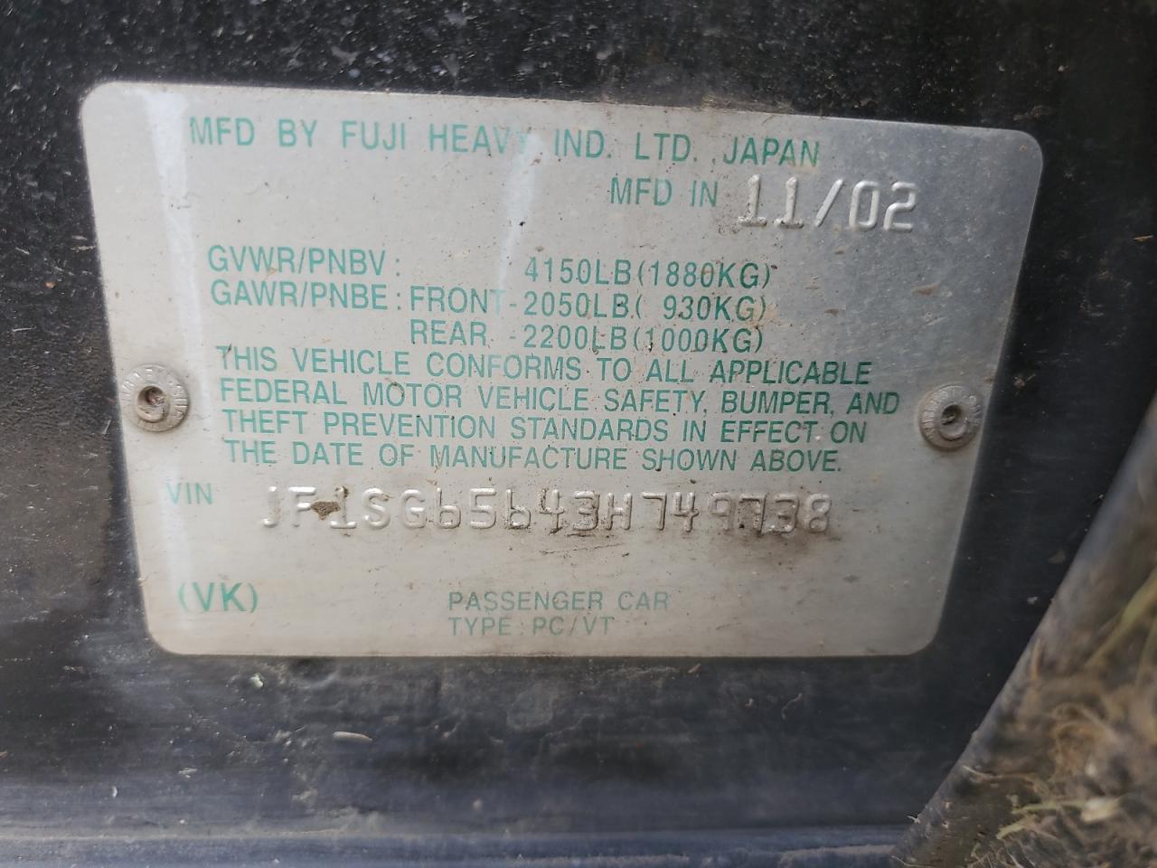 2003 Subaru Forester 2.5Xs VIN: JF1SG65643H749738 Lot: 55885485