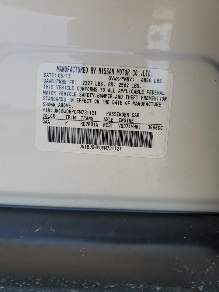 2015 Infiniti Qx50 VIN: JN1BJ0HP0FM731121 Lot: 57220695