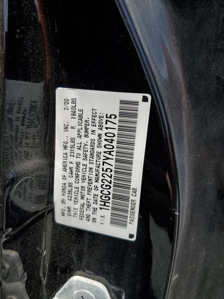 2000 Honda Accord Ex VIN: 1HGCG2257YA040175 Lot: 56169295