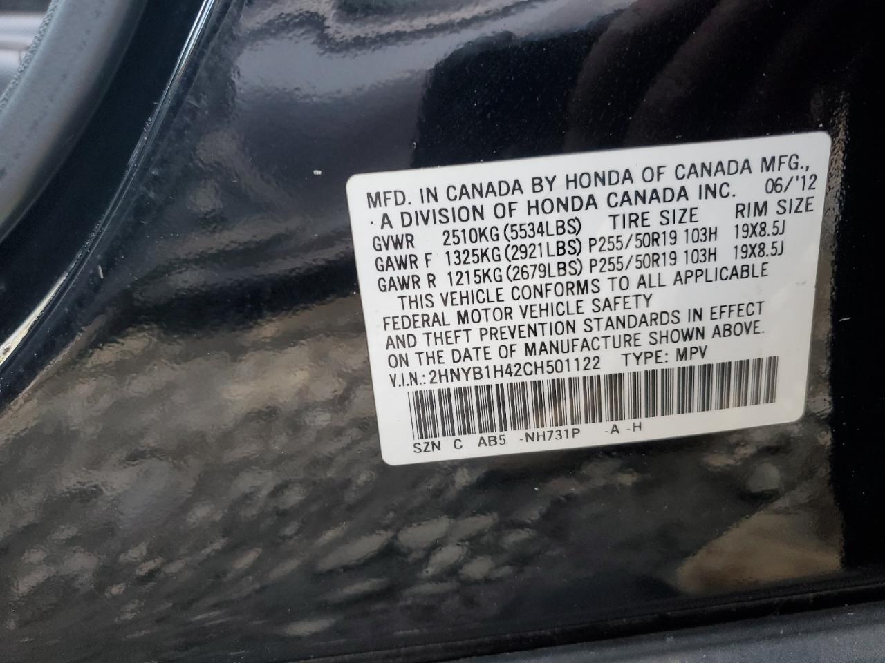 2012 Acura Zdx Technology VIN: 2HNYB1H42CH501122 Lot: 55960335