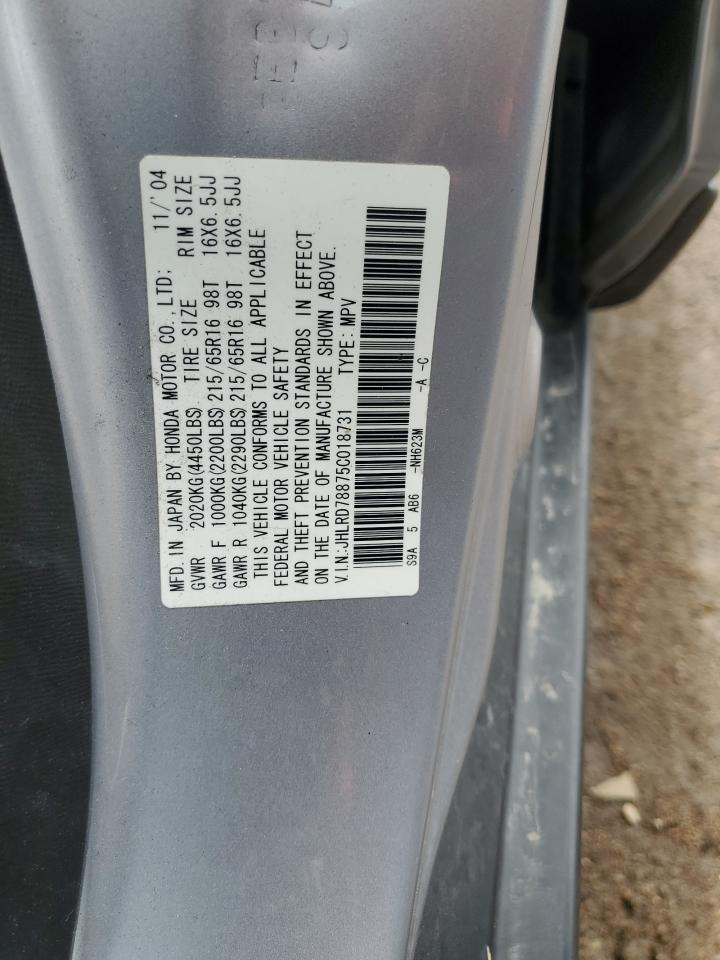 2005 Honda Cr-V Ex VIN: JHLRD78875C018731 Lot: 58850555