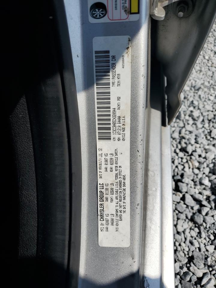 2012 Chrysler 200 Lx VIN: 1C3CCBAB5CN320944 Lot: 56295205
