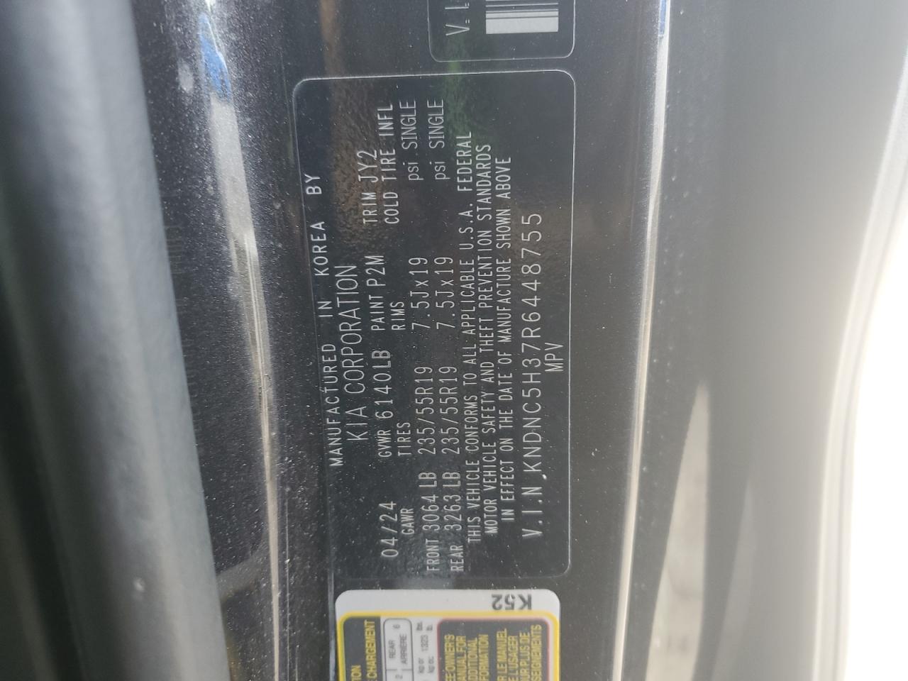 2024 Kia Carnival Ex VIN: KNDNC5H37R6448755 Lot: 58521265