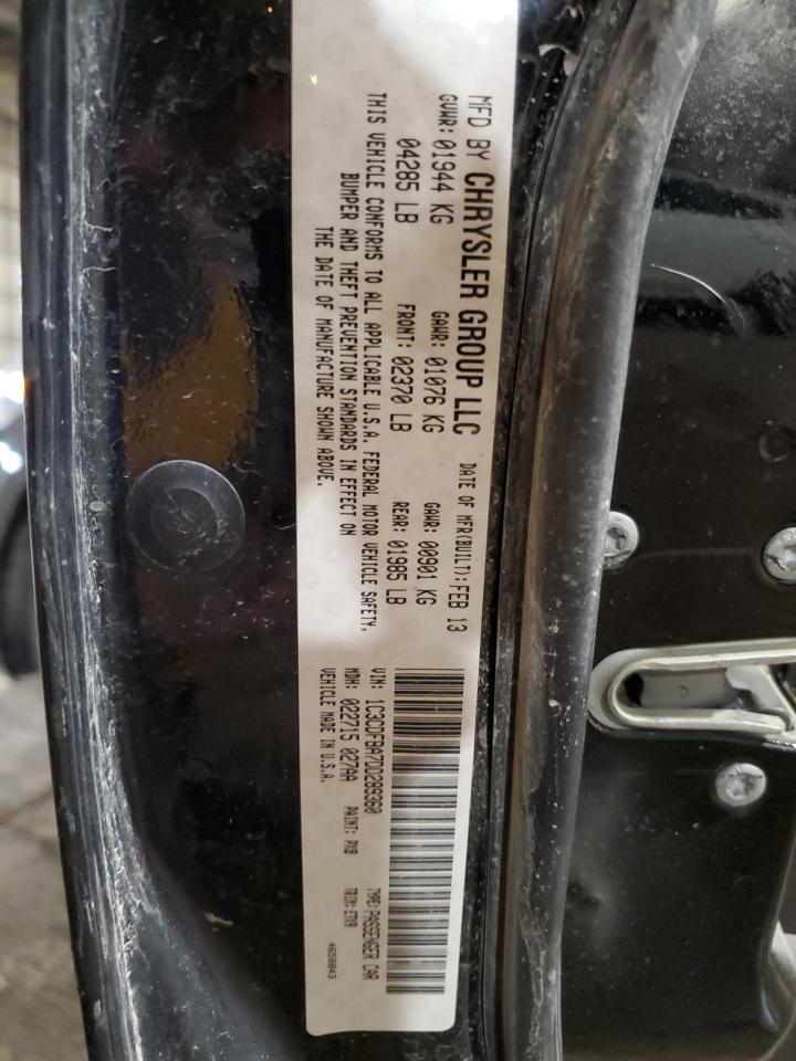 2013 Dodge Dart Sxt VIN: 1C3CDFBA7DD289360 Lot: 58164025