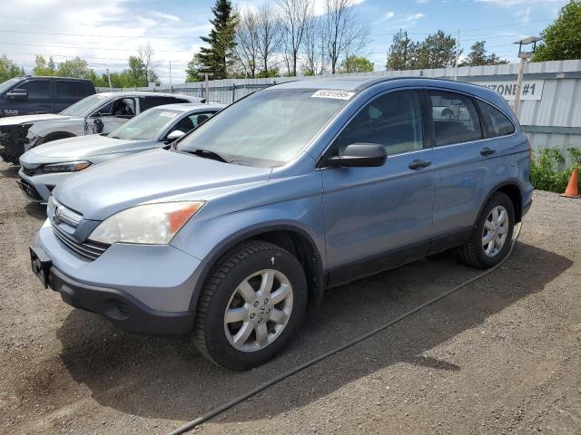 2007 HONDA CR-V EX for sale at Copart ON - TORONTO