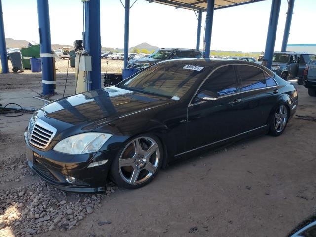 2007 Mercedes-Benz S 550
