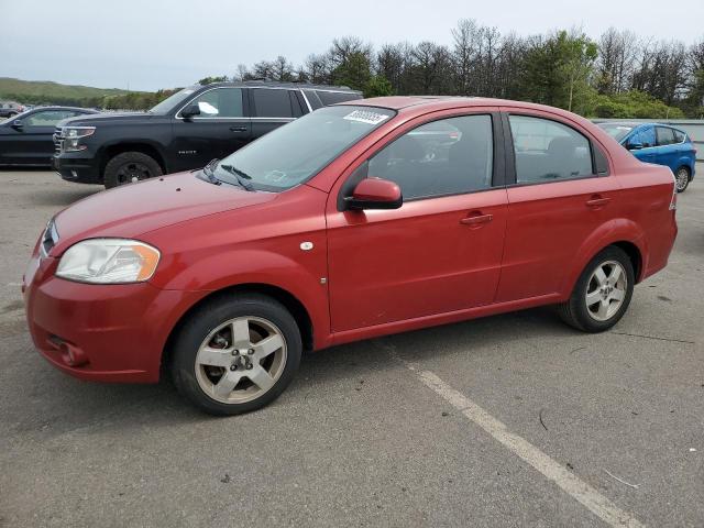 2007 Chevrolet Aveo Lt