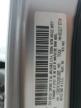 2012 Dodge Ram 1500 St იყიდება Columbus-ში, OH - Rear End