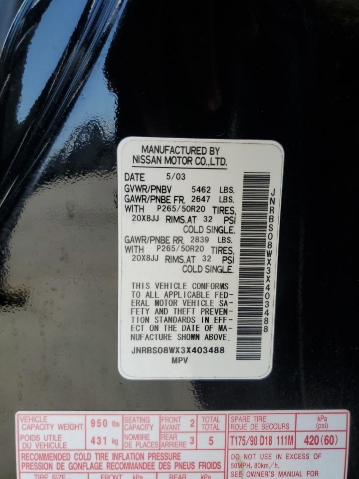 2003 Infiniti Fx45 VIN: JNRBS08WX3X403488 Lot: 58605825